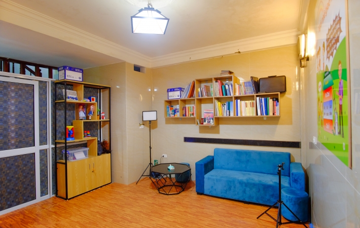 Phòng chăm sóc số 1